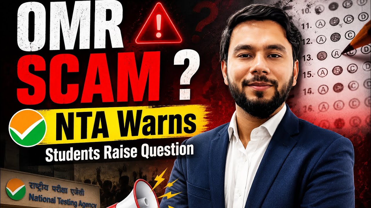 OMR Controversy - Re NEET 2026 🙏🏾 NTA Release OMR Again  