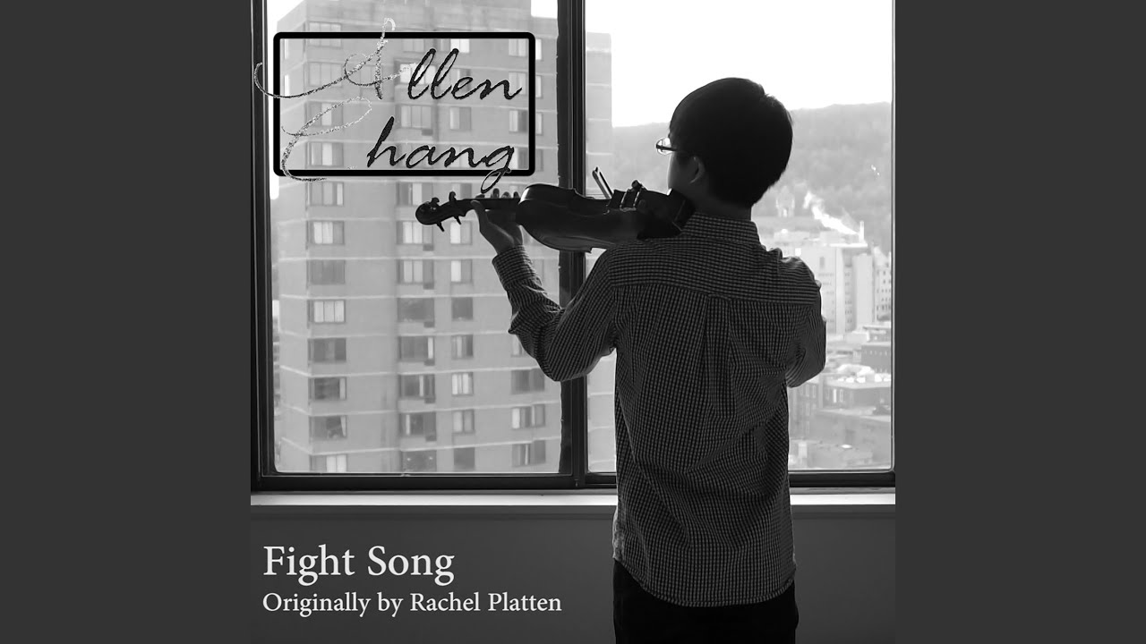 Fight Song