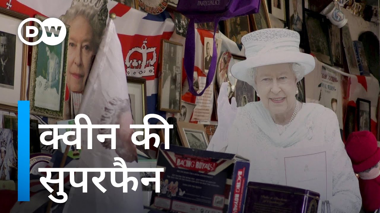 Can anyone be such a fan of the Royal Family? [Queen platinum jubilee: Superfan of Royal Family]