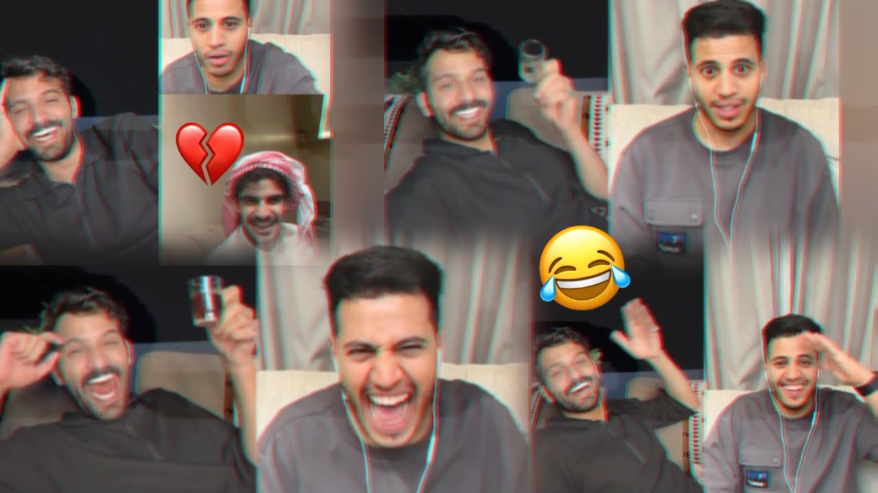 بث احمد ضحك 😅😂😂😂 احمد رحيم سبايكي