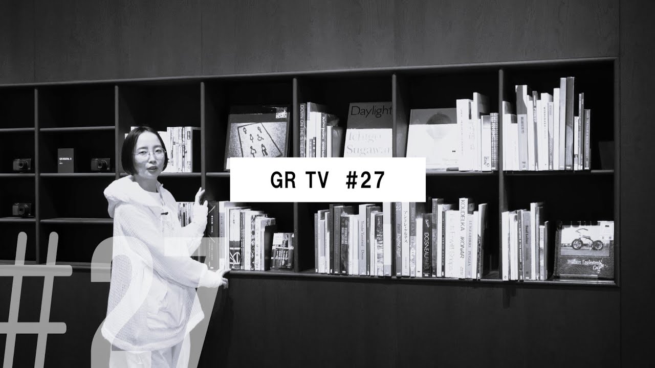 GR TV #27  「GR SPACE TOKYO」の本棚（写真集）をご紹介します。