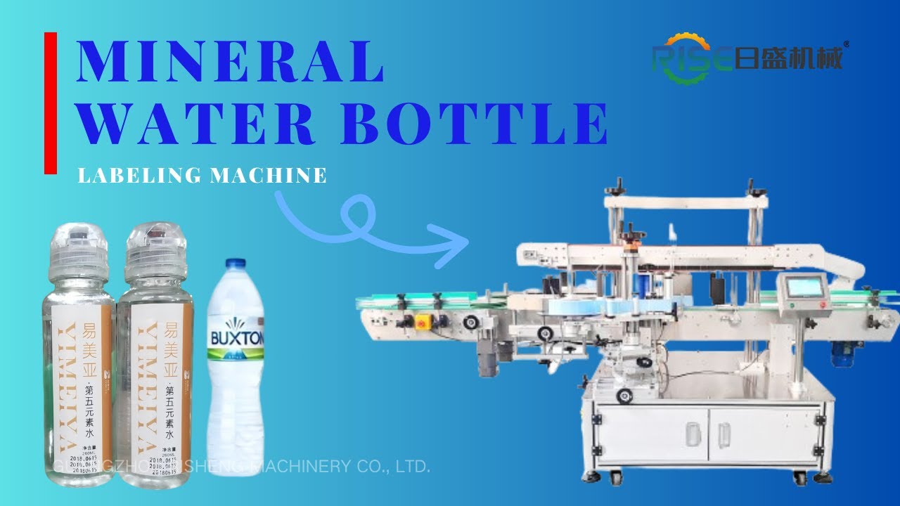 MINERAL WATER LABELING MACHINE | ROUND BOTTLE POSITIONING LABELER | AUTOMATIC LABELING + CODING