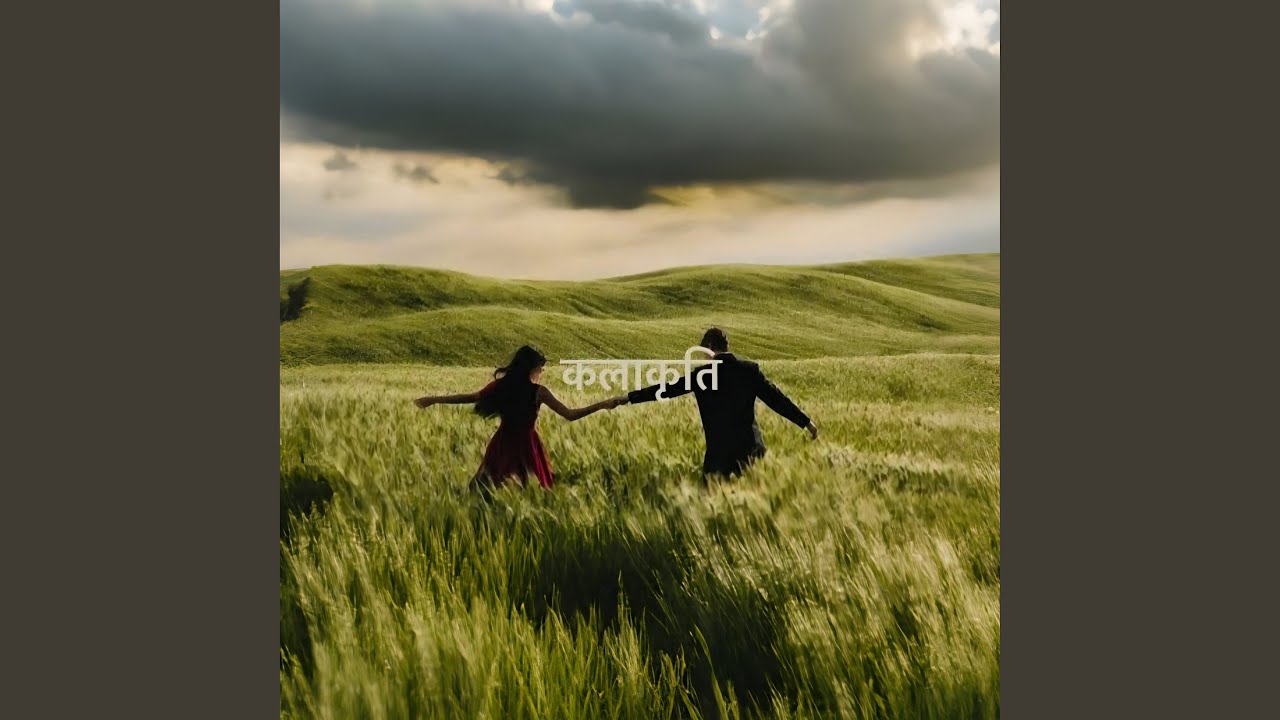 Kalakriti (Orignal)