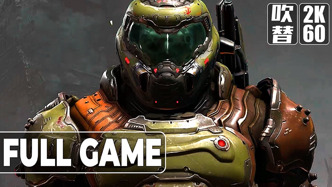 Doom Eternal（ドゥーム エターナル）日本語音声 日本語字幕 Gameplay Walkthrough FULLGAME 2K 60FPS No Commentary