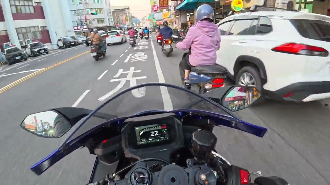 20260119 YZF-R9 首錄、收音測試 吉欣鍋燒