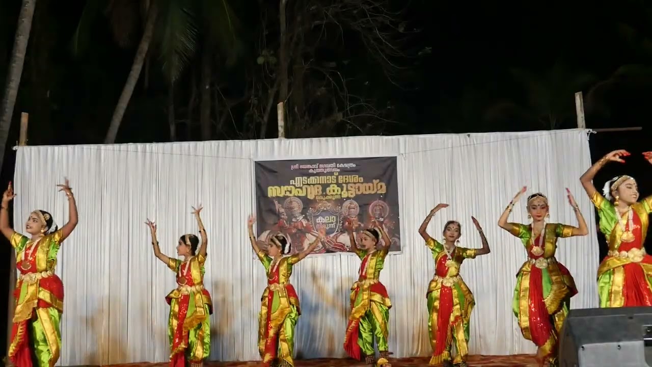 ഭയങ്കാവ് ക്ഷേത്രം പുറത്തൂർ -കൂത്തുത്സവം 2026 കലാപരിപാടികൾ RANGAPOOJA