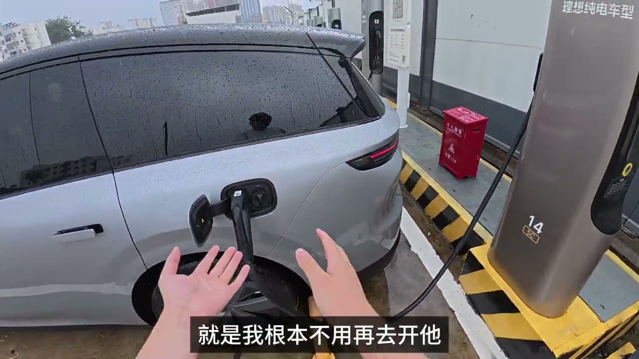 全网最真实试驾体验理想i8