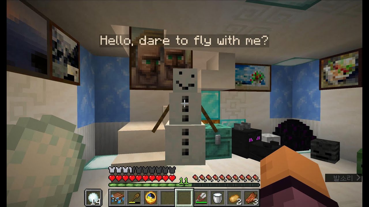 [Short film] Dare to fly with me?