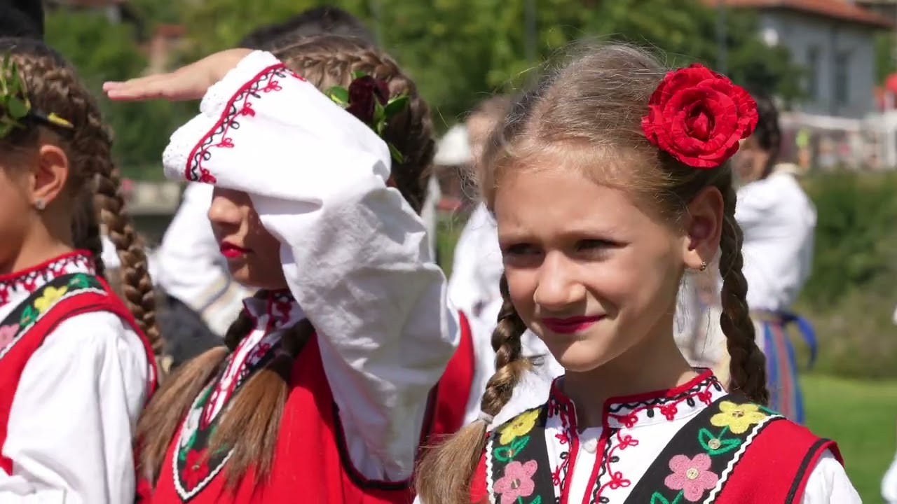 Бачево Празнува 2024