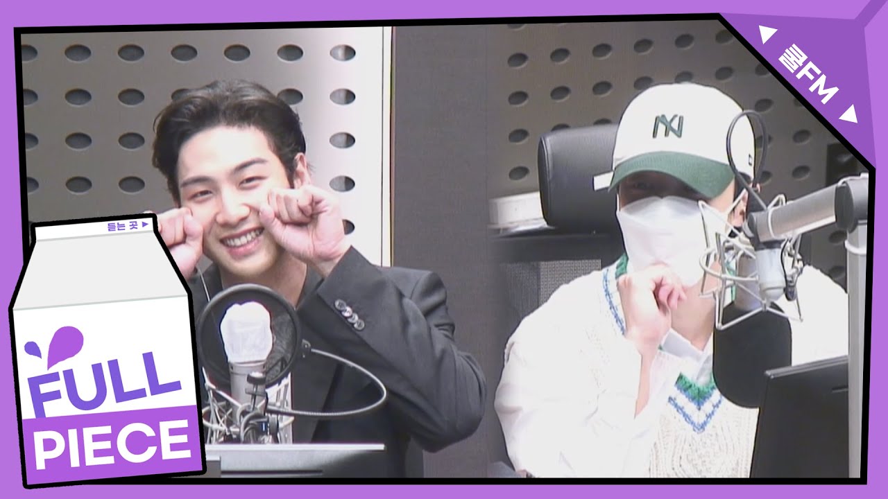 기광 막힌 초대석 with 백호 full ver. / [이기광의 가요광장] l KBS 221013 방송