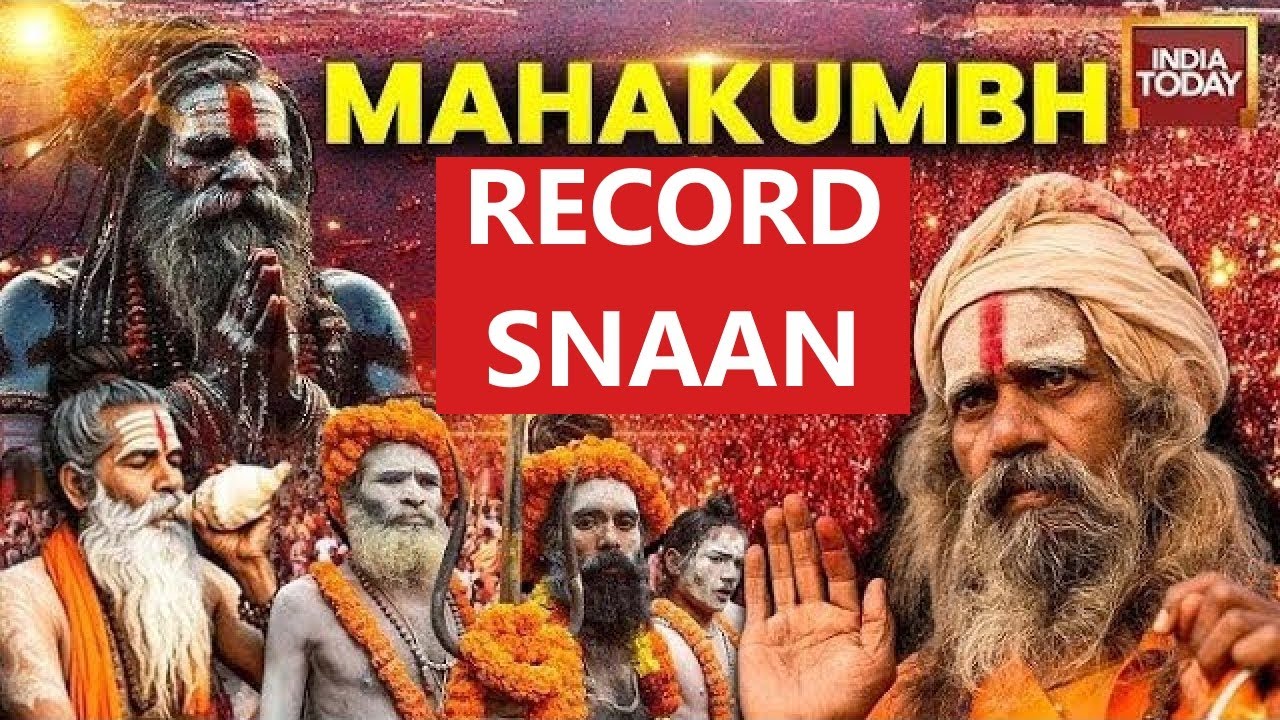 Maha Kumbh Witness Record Snaan On Maghi Purnima Day | Maha Kumbh 2025 | Prayagraj | CM Yogi