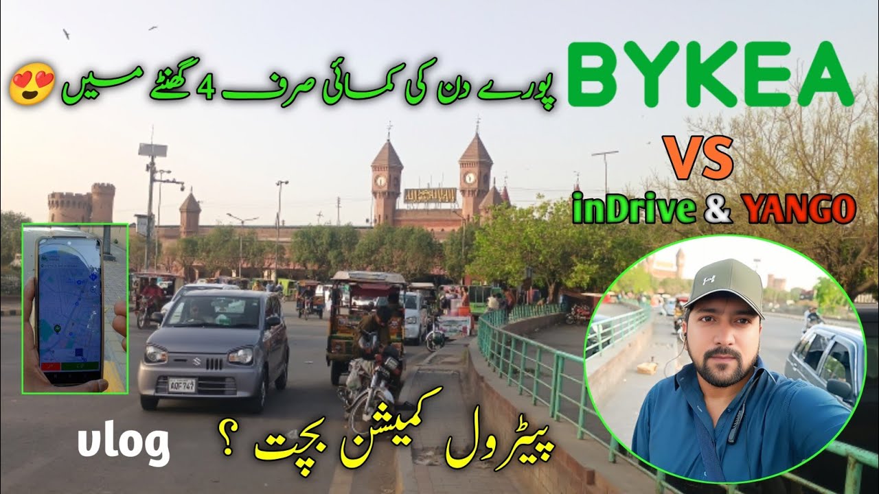 Bykea earnings in 4 hours  | bykea vs indrive & yango 2025 | yango bike | indrive bike |sheikh naeem