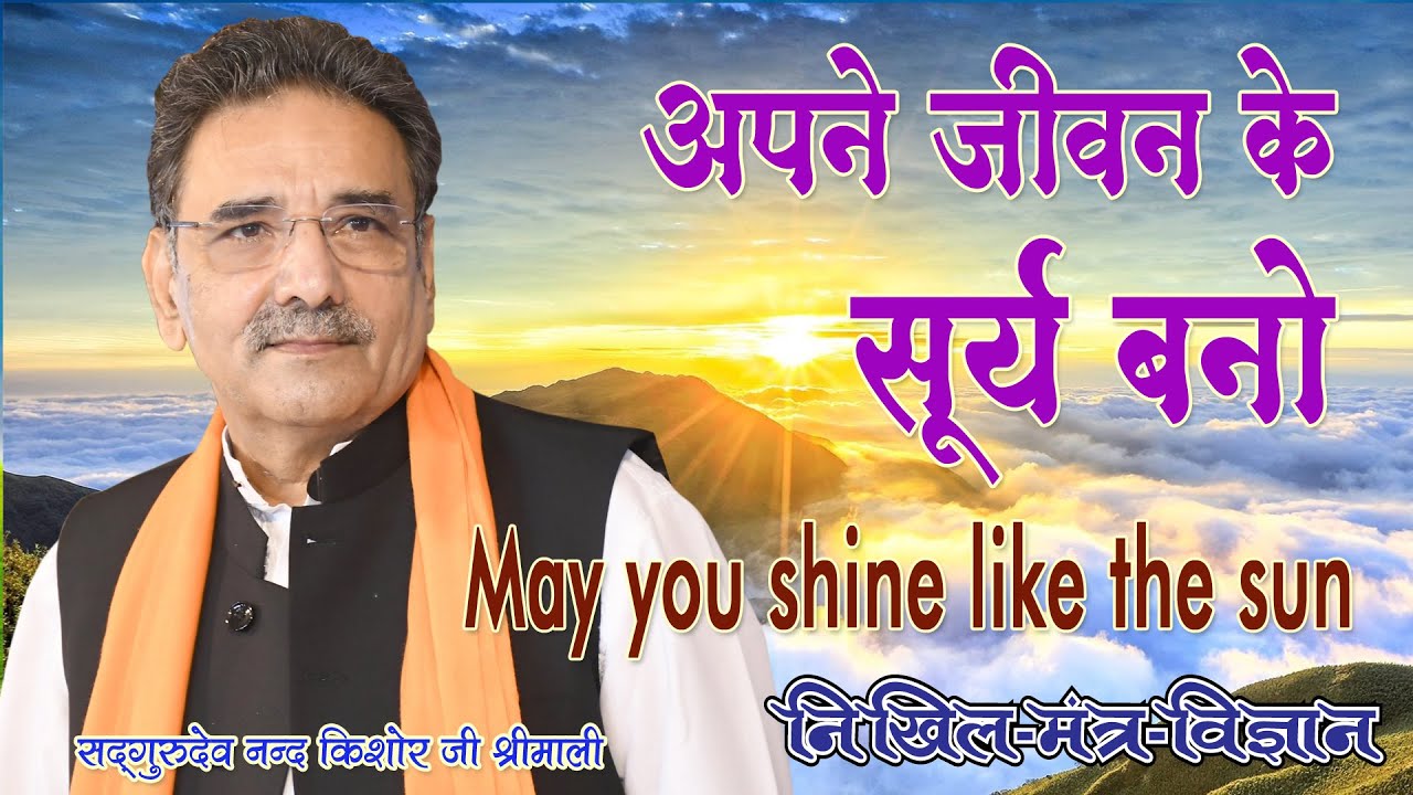 एक प्रतिज्ञा और आपके सभी संकल्प सिद्ध हो जाएंगे | How to make your New Year Resolutions last