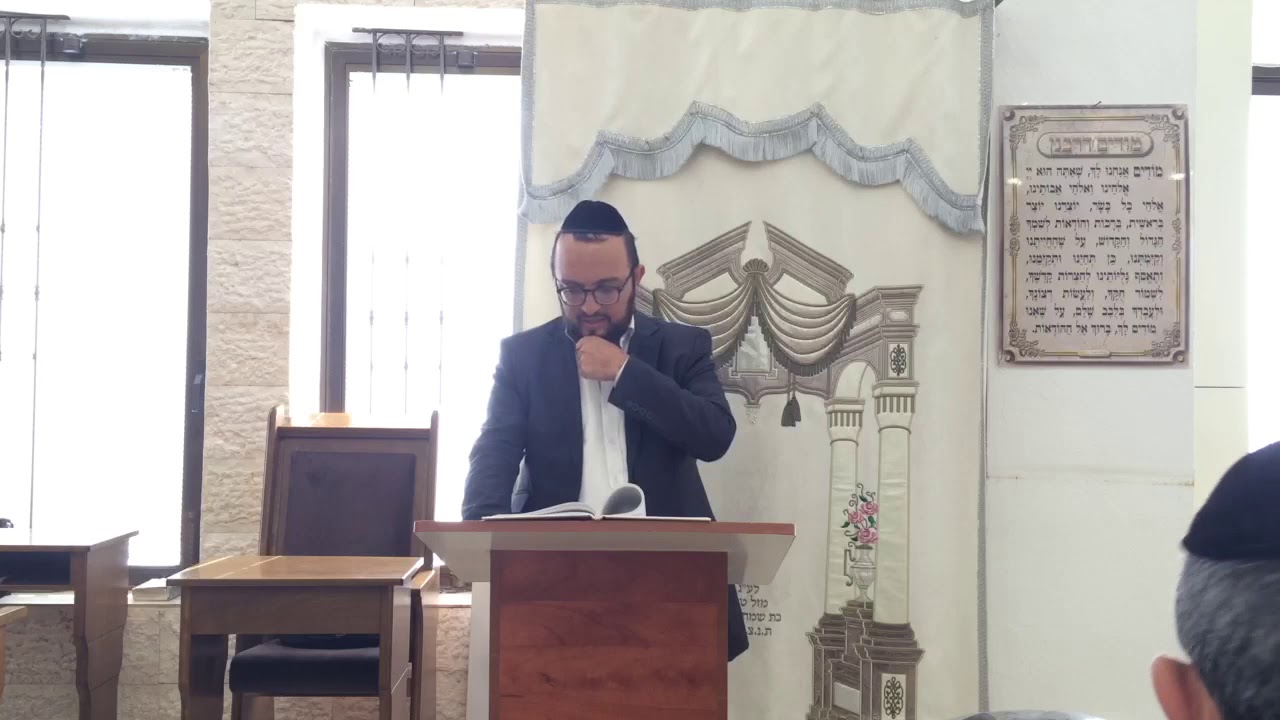 Rav Yonathan Bentolila - shift il