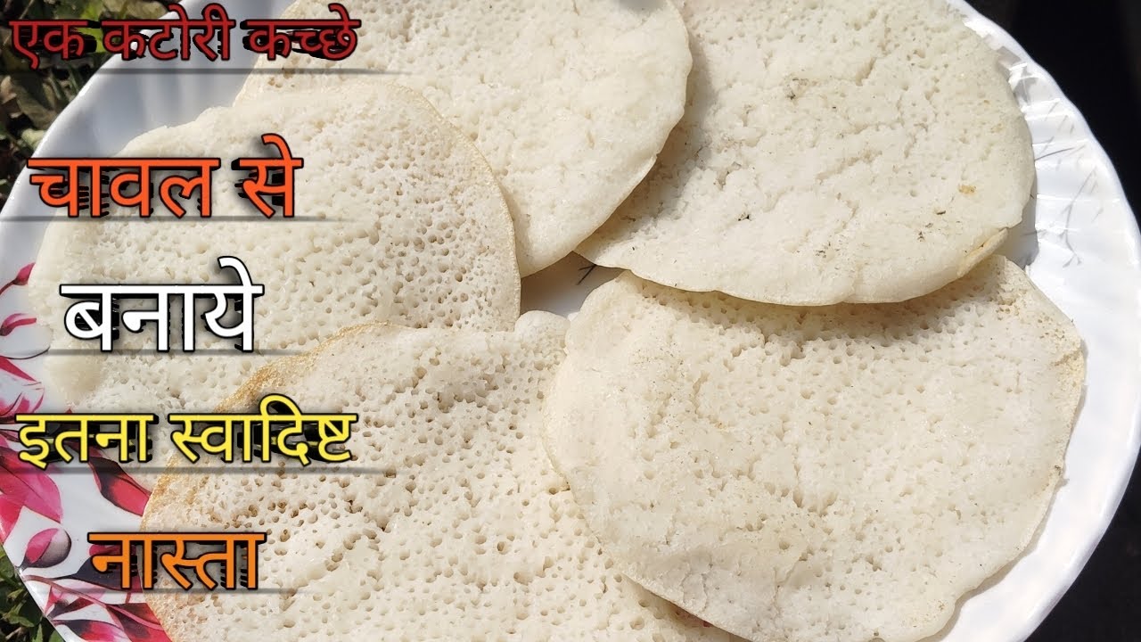 Light as healthy breakfast recipes in just 5mins👍#food #trending # viral video 