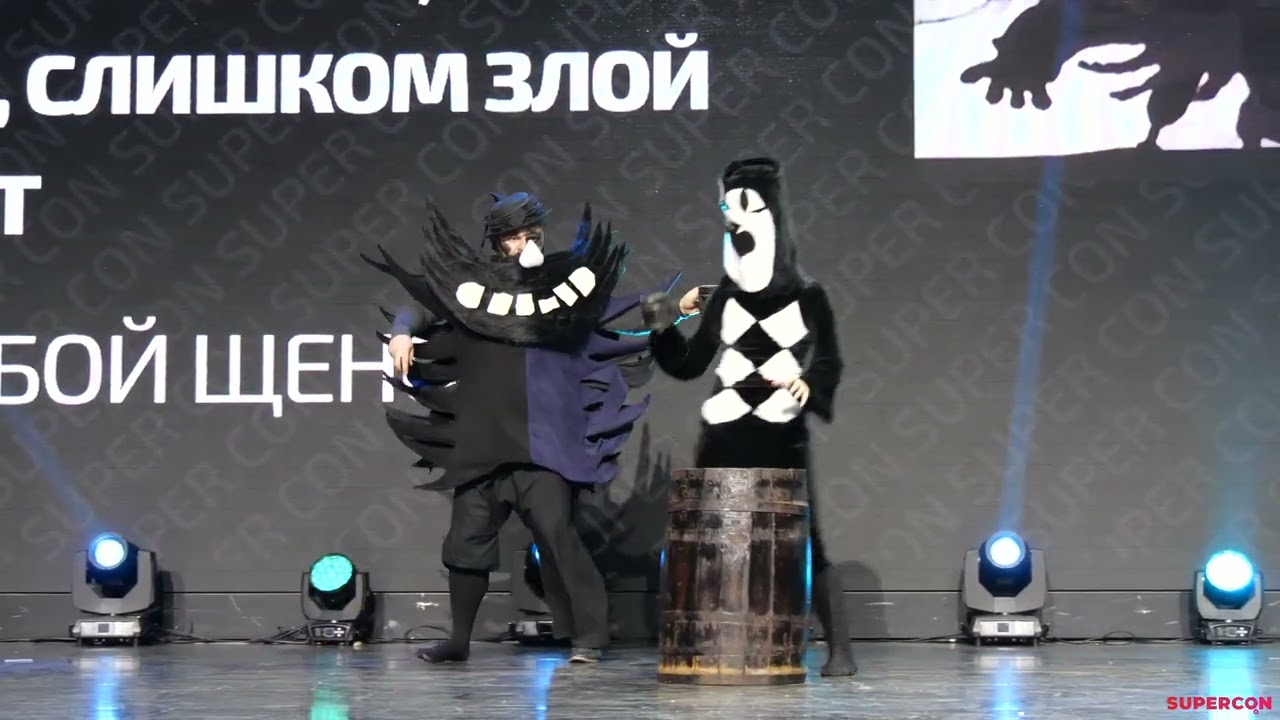 Коварный, Весьма Коварный Кот, Злой, Слишком злой пират - Голубой Щенок (Парное cosplay дефиле)
