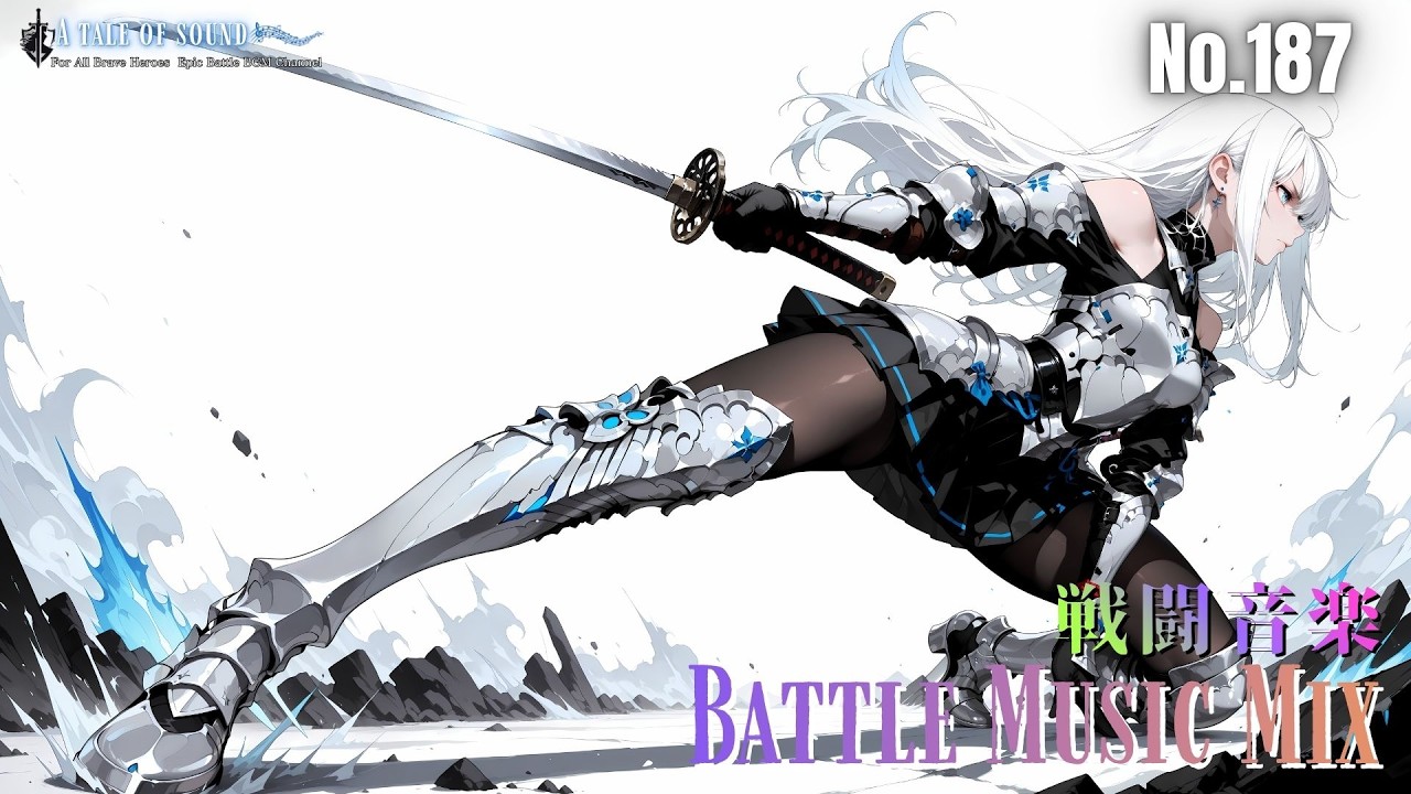 【フリーBGM】Epic JRPG Battle Music  