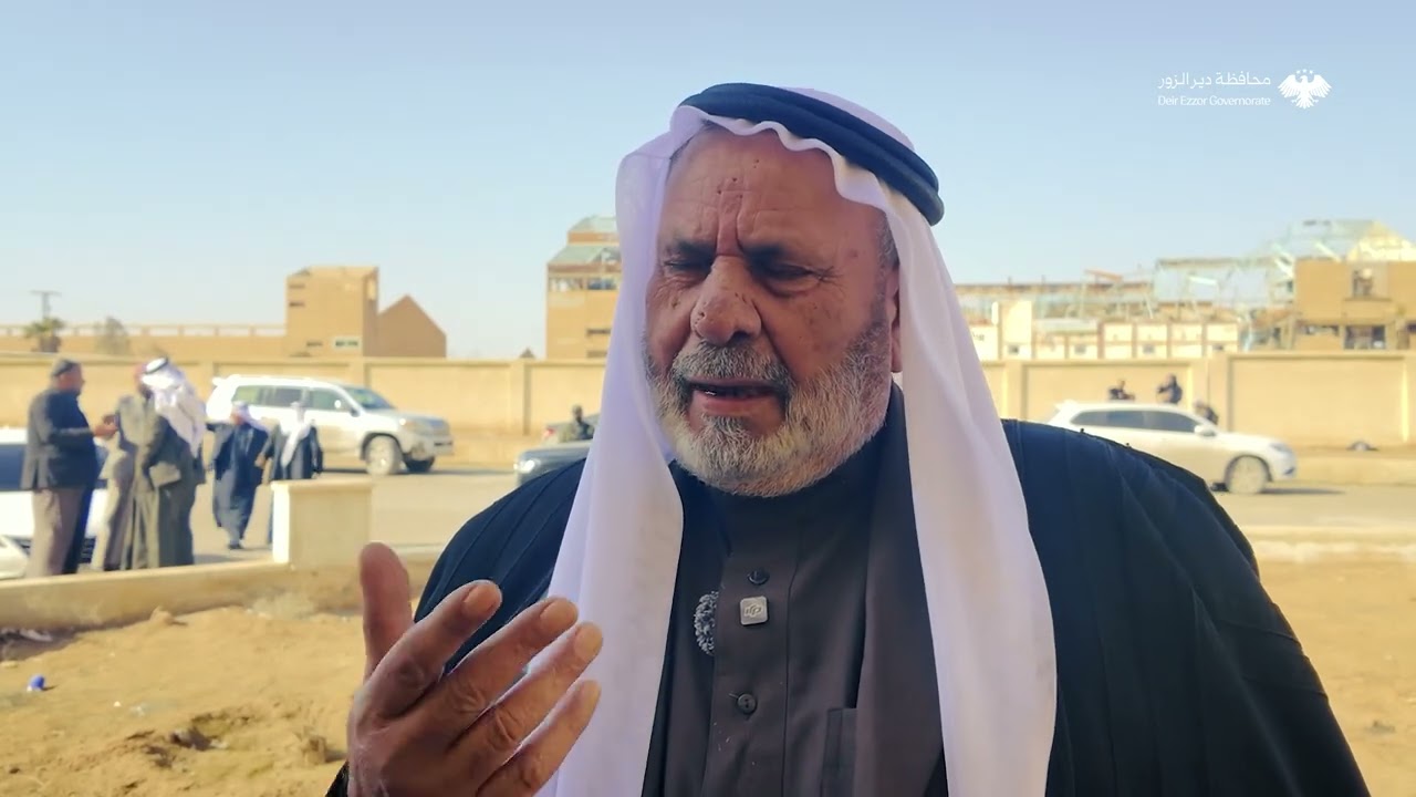 جلسة حوارية في دير الزور لتعزيز التعاون وبحث احتياجات المنطقة