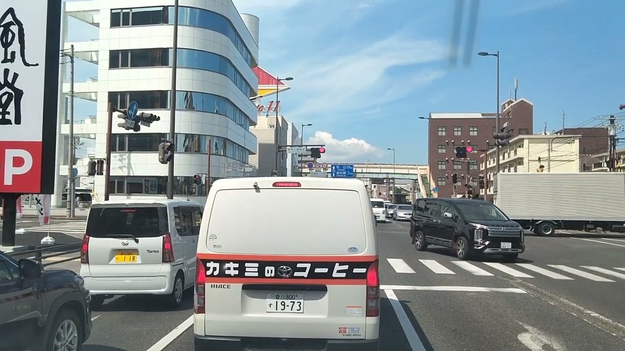 香川県 高松市　太田下町 までドライブ