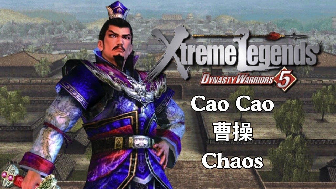 DW5XL - Cao Cao 曹操 - Battle of Hefei Castle (Chaos)