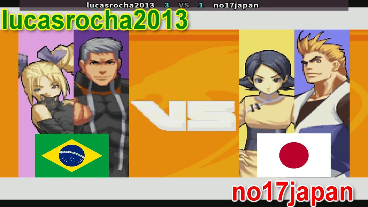 Rage of the Dragons - lucasrocha2013 vs no17japan