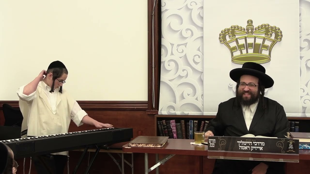 ר' יואל רוטה - שאקל די ליפן - ב' בא תשפ''ו