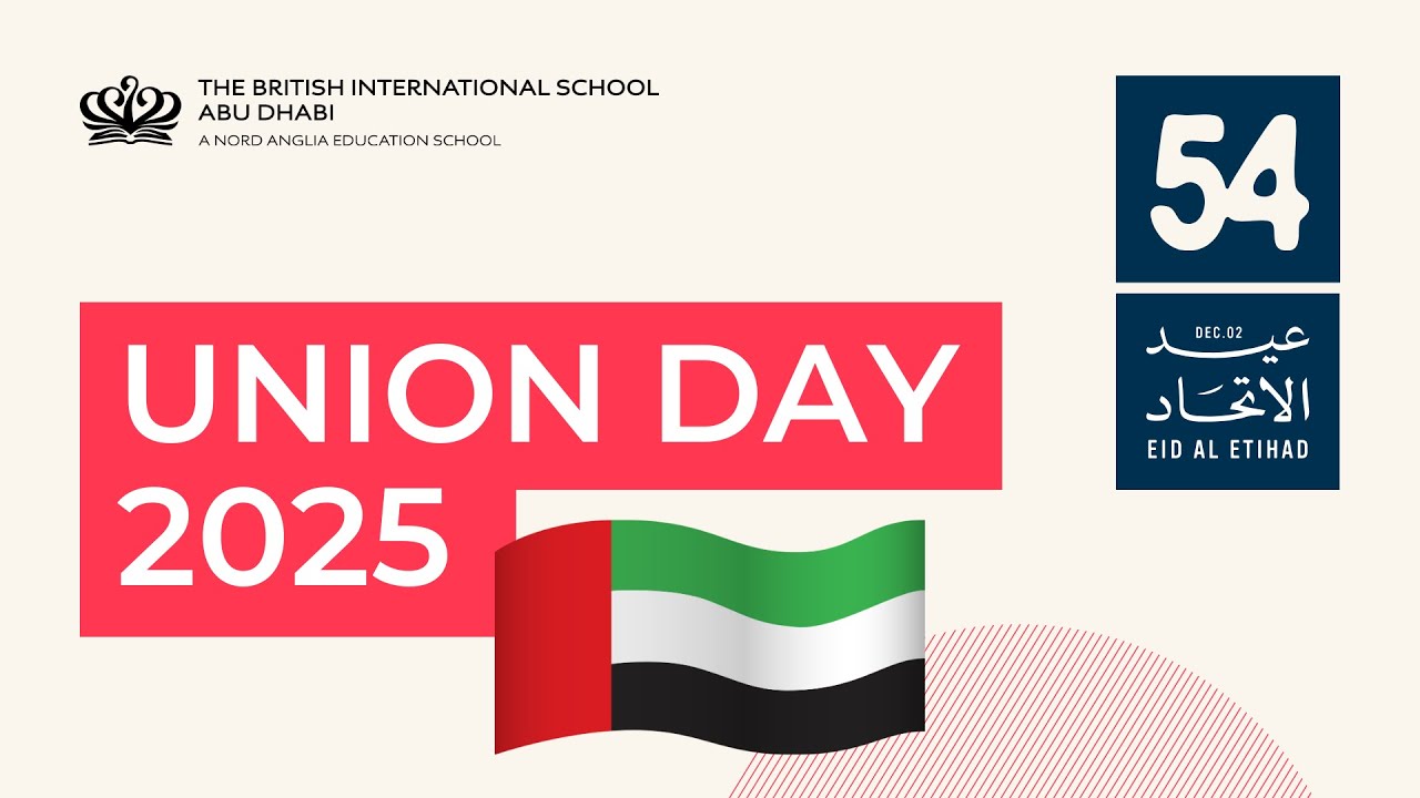 Eid Al Etihad 54th UAE Union Day 2025