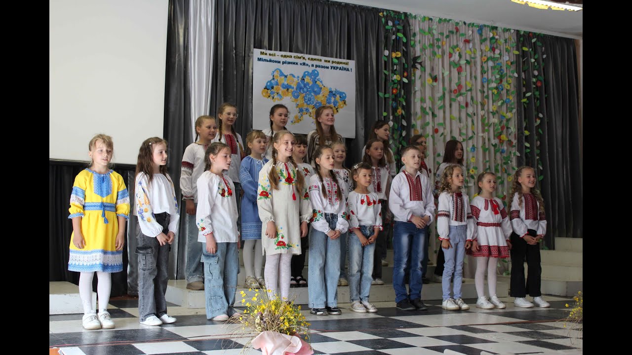 Концерт до дня сім'ї, родини, матері