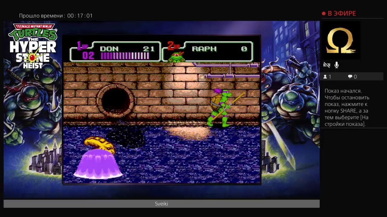 Turtles .Cowabunga .PS4 .Del tech bėdų tik  truputį,sekanti kart apžvelgsime   daugiau