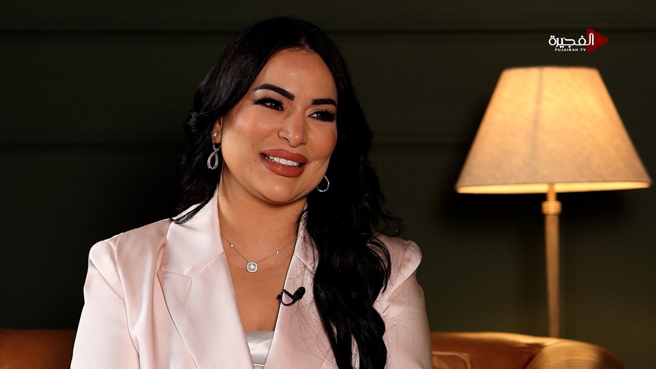 مفهوم الطاقة مع د. أمينة تلوك.. طاقة سلبية أم إيجابية؟