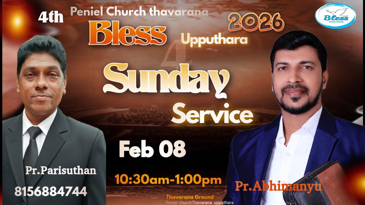 Bless Upputhara Sunday service 08/02/2026
