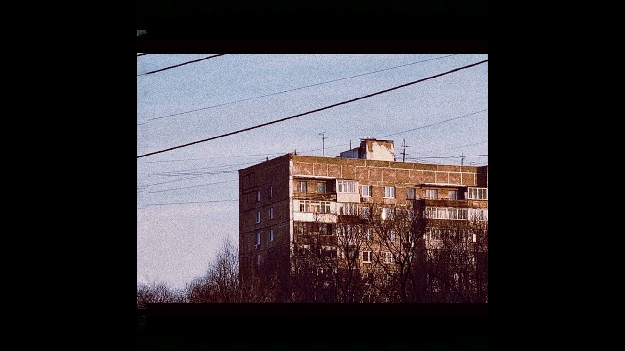 БАСТА x ТБИЛИ x VNUK x НИГАТИВ x ЖЕКА РАСТУ TYPE BEAT | Vera