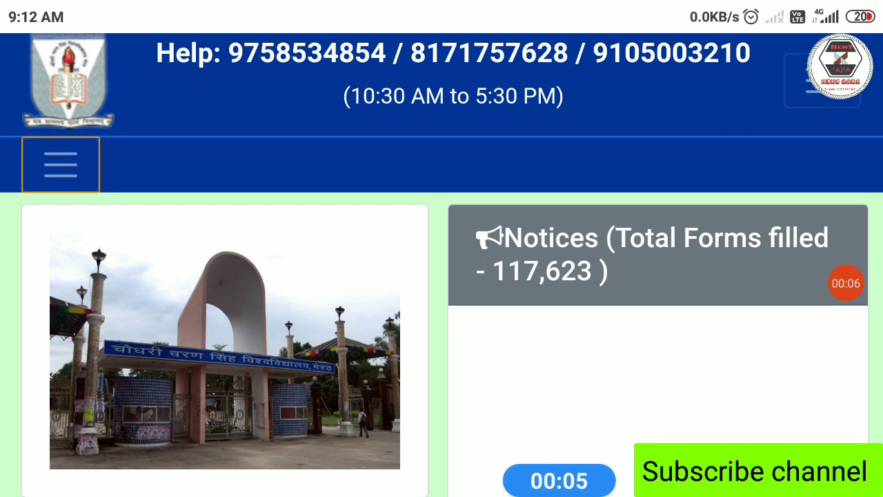 CCS university Exam All Form 2021// CCS University Big Update // How to fill CCSU Exam Form //