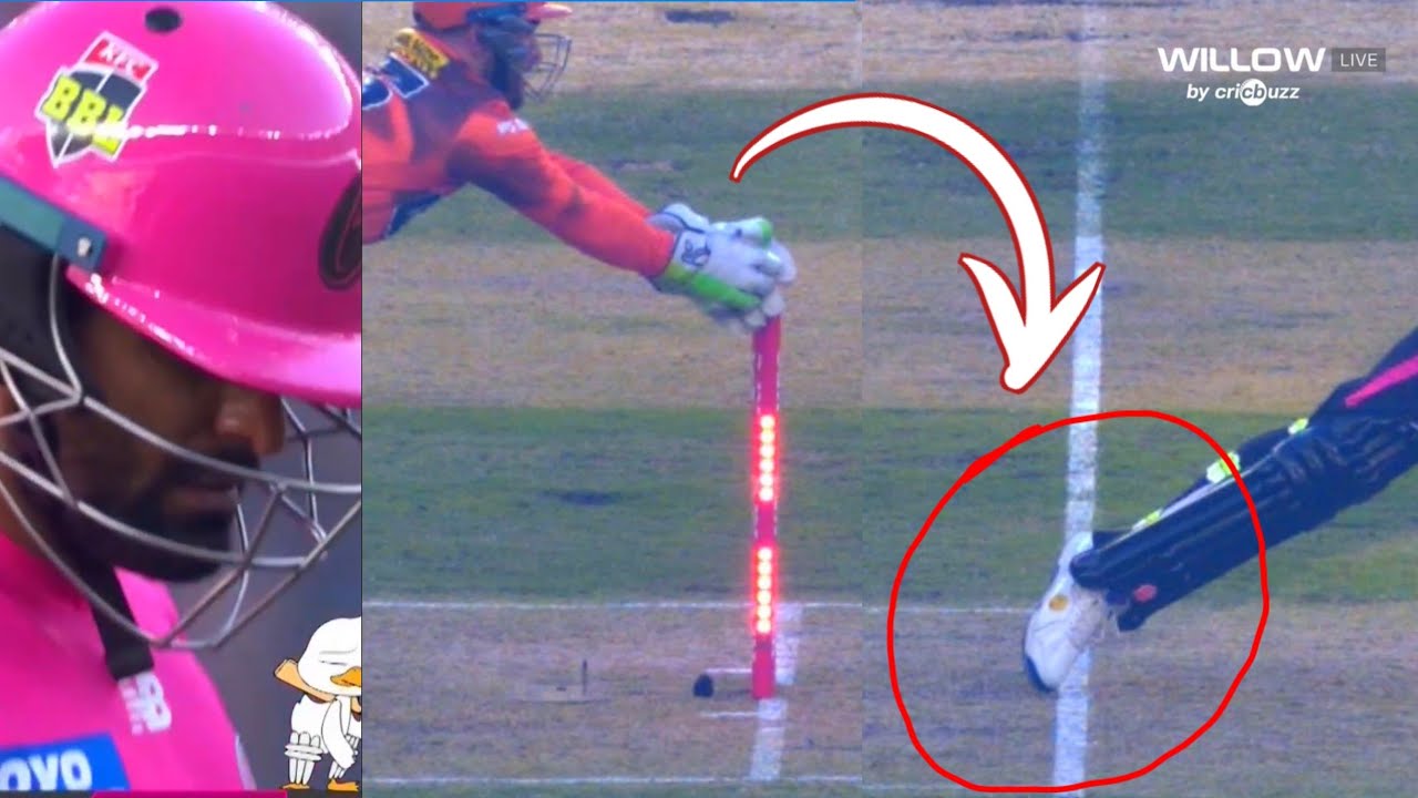 Babar's Controversial Dismissal 😳 | Sydney vs Perth Qualifier | BBL Match Live GupShup