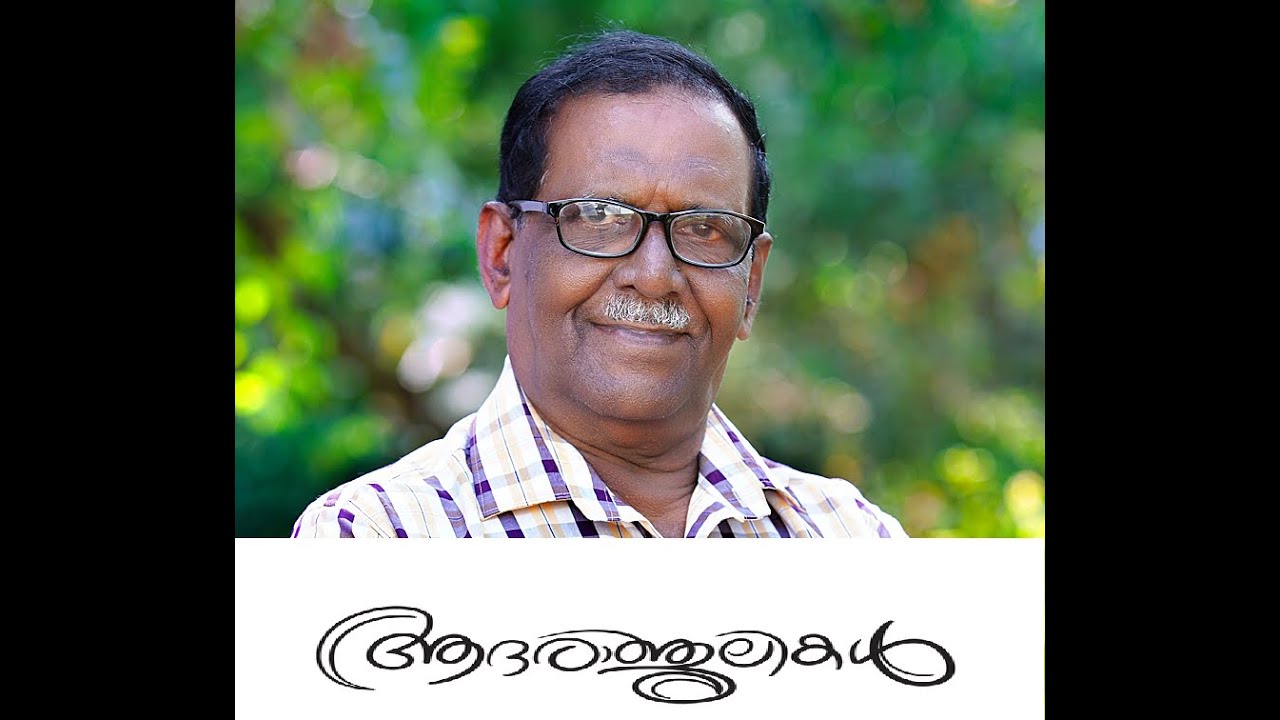 Funeral  C P  ഉമ്മൻ (ബാബു  ചെന്നാട്ട്)
