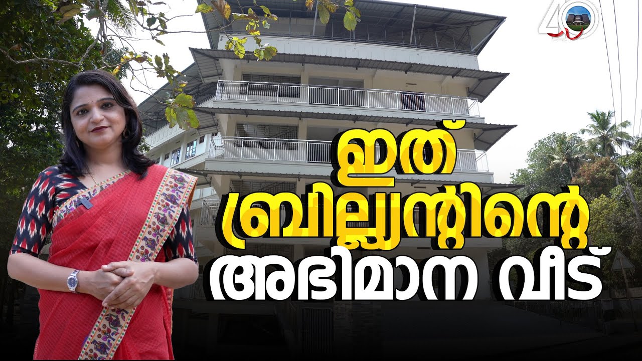 Brilliant IIT Boy's Hostel | Pala House Grand