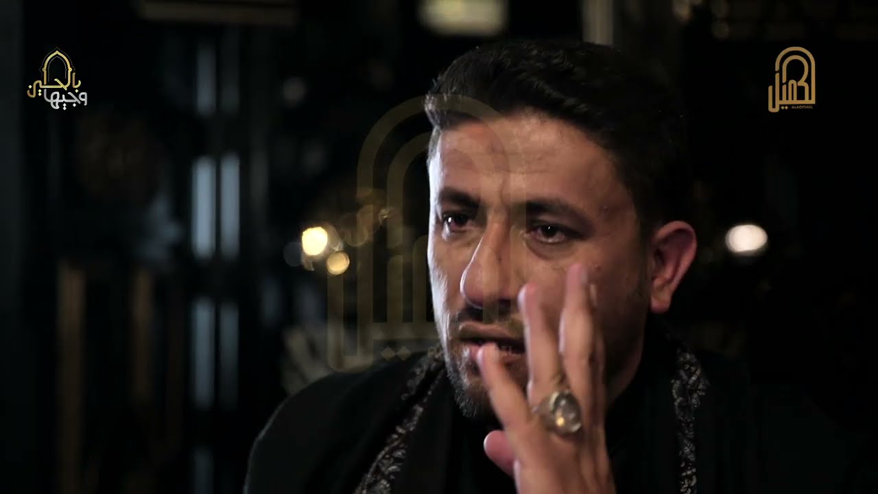 مهدي العقابي | قد اتى شهر المنابر | مرحلة اداء الشعر الفصيح  | وجيهاً بالحسين