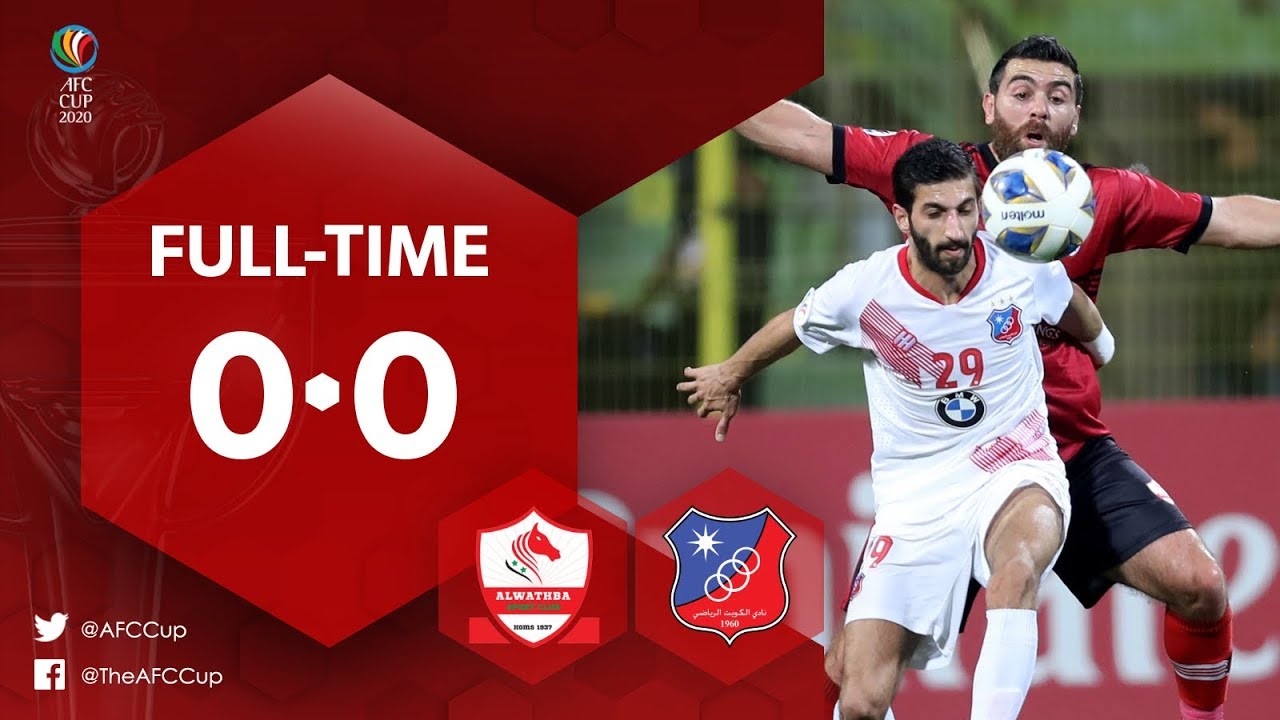 #AFCCup2020 : AL WATHBA (SYR) 0-0 KUWAIT SC (KUW) : Highlights