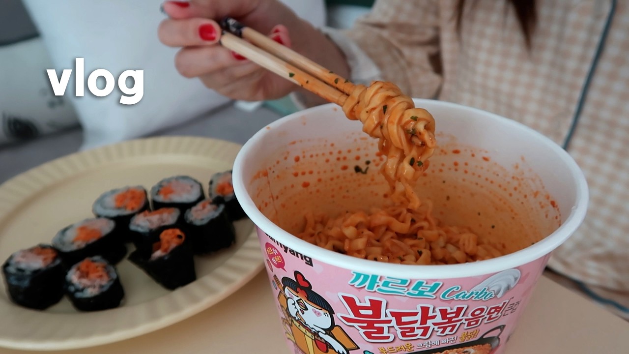 뭔 일주일이 김밥만 말다가 끝나냐 🍱 | 집밥 vlog