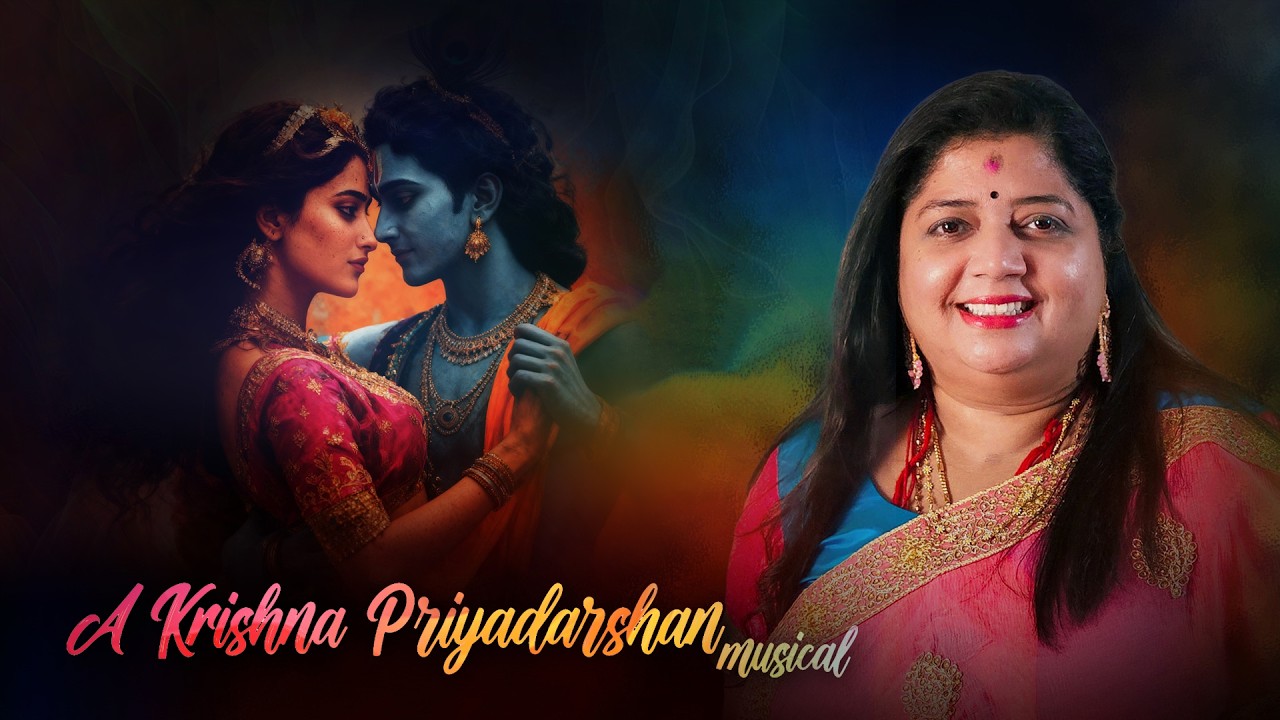 ADARAM MADHURAM A Musical Video by Krishna Priyadarshan |Devotional Song