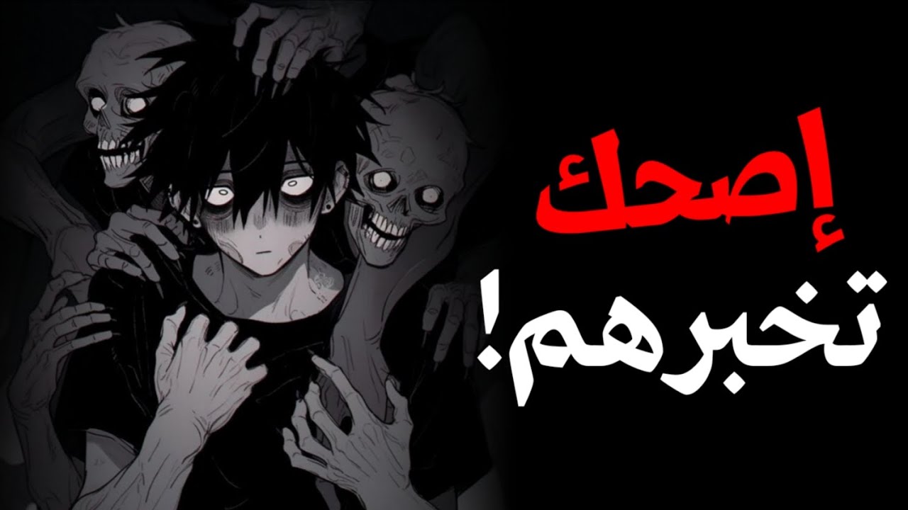 5 أسرار شخصية عنك إصحك تحكيهم لأي حدا مشان تضمن السعادة طول حياتك 🤫!