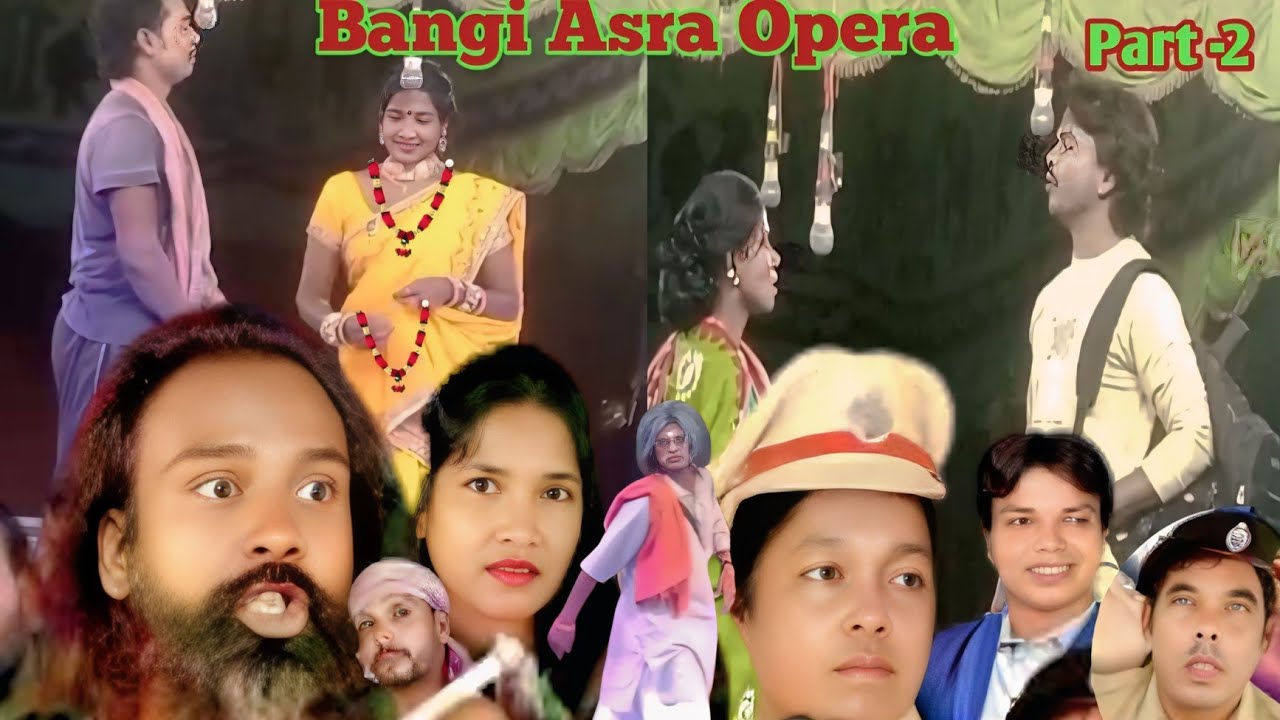 Baru Buta Re Chili Dada Bhai Gida Ko Jome Kan//Part -2 Bangi Asra Opera 2025-26