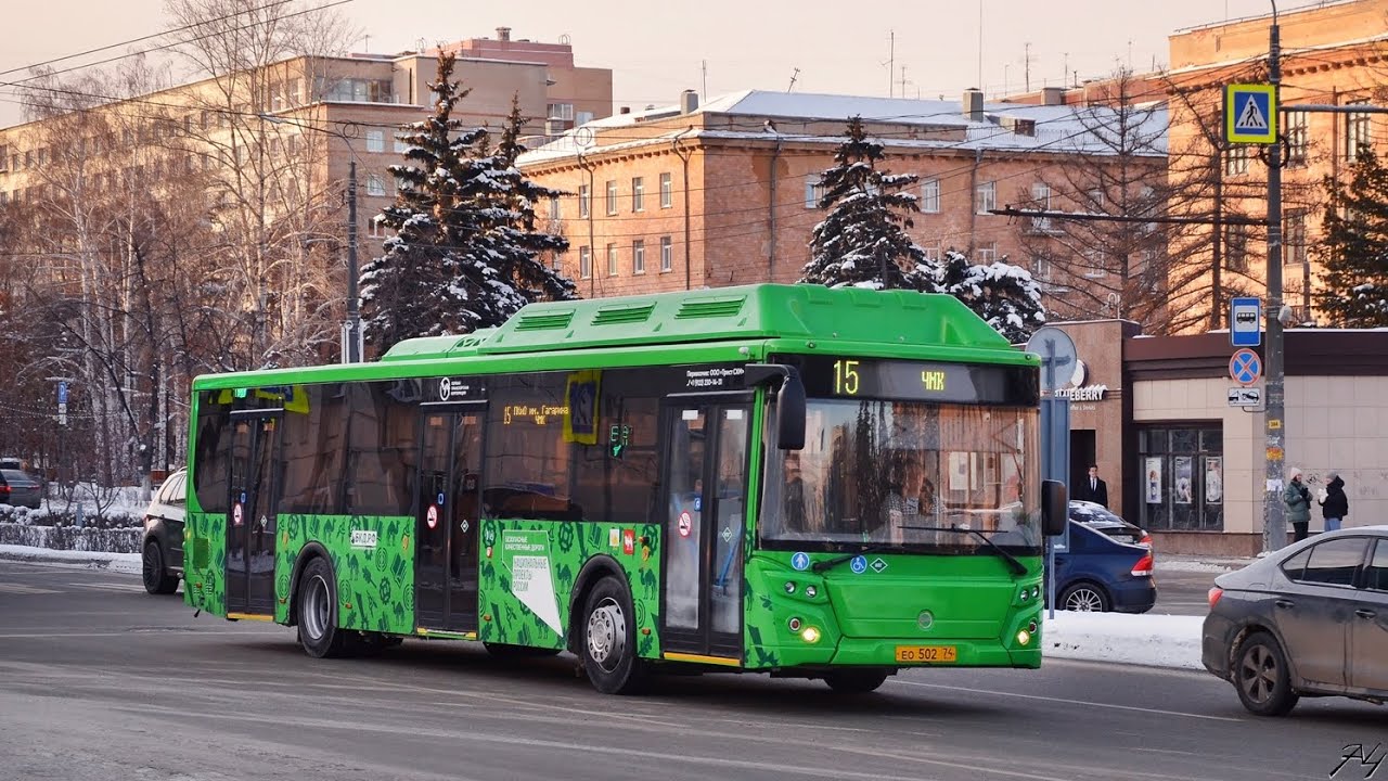 Поездка на автобусе ЛиАЗ-5292.67(CNG) | ЕО 502 74 | маршрут 15 | Челябинск 