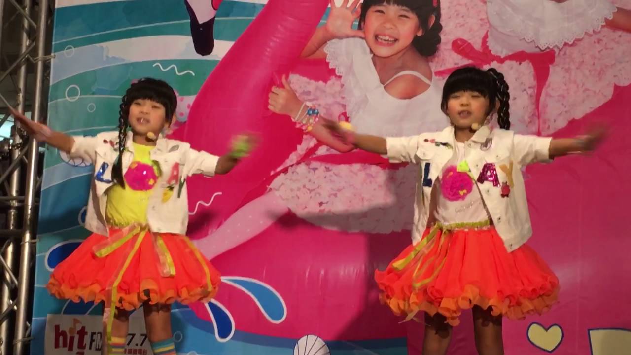 左左右右Zony&Yony 台北京華城簽唱會 飛飛飛fly fly fly 2016/7/24