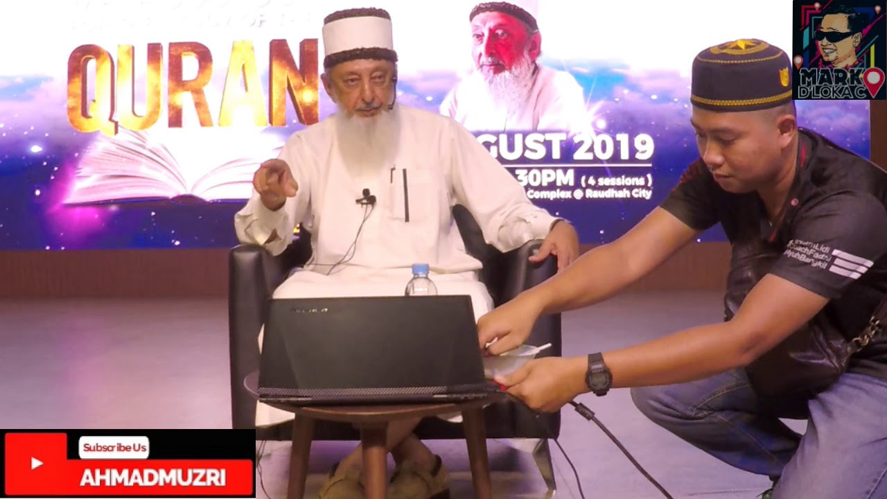 SHEIKH IMRAN HOSEIN:THE QURAN & THE MOON-METHODOLOGY FOR RECITATION OF THE QURAN(FULL LECTURE)