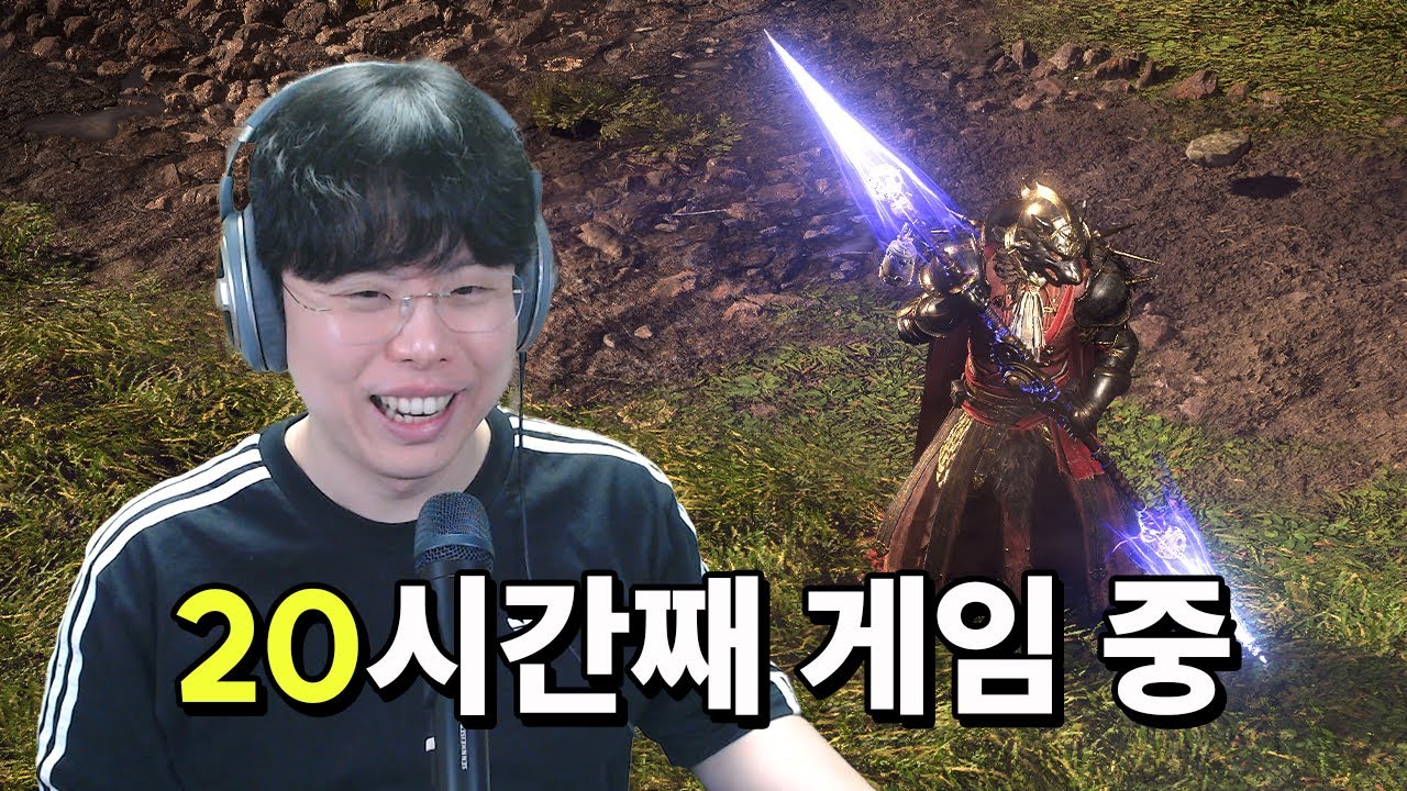 [패스 오브 엑자일 2] 너무 재밌어서 20시간 동안 안자고 엔딩 본 게임🤣 (※시간순삭) (Path of Exile 2)