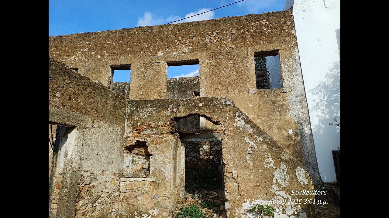 Stone house for sale in Asomatos, Kos island