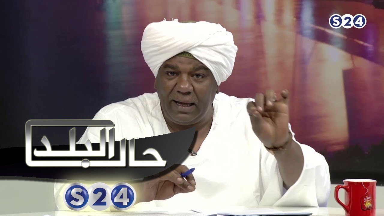 مسودة قانون الانتخابات .. تجلية الخلاف و إمكانية التوافق - للنقاش - حال البلد