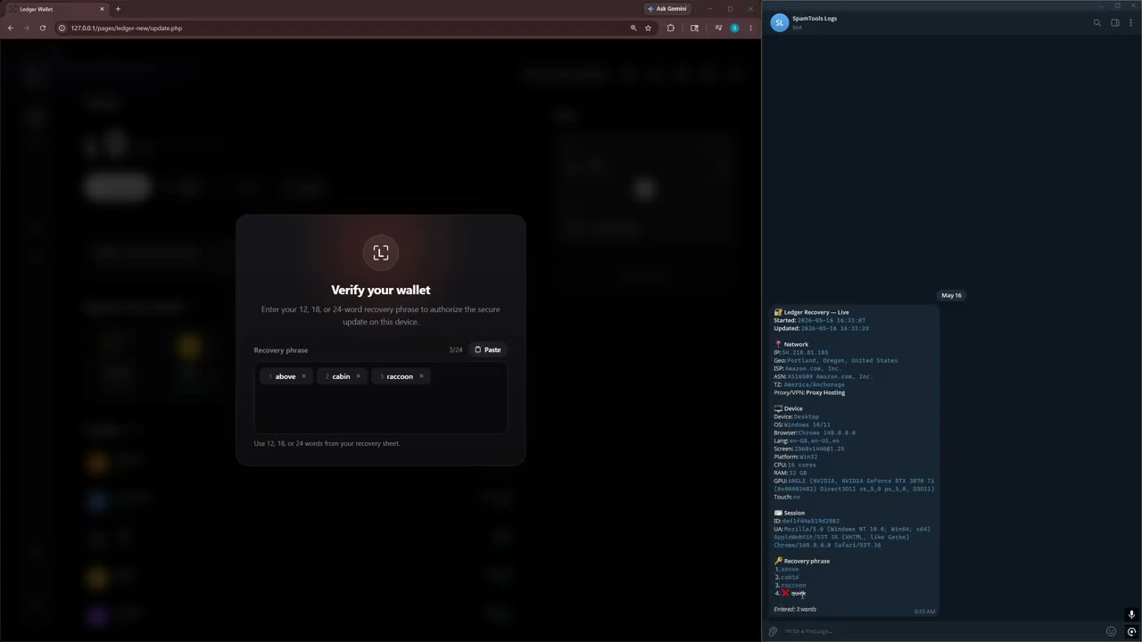 Ledger Wallet 2026 Page &ndash; Security Analysis by SpamTools