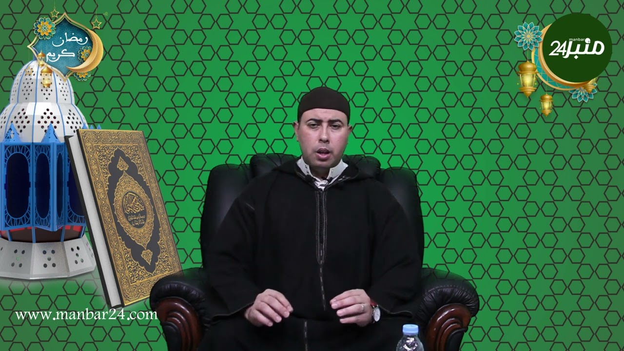 برنامج نفحة رمضانية.. الحلقة الأولى: مسيرة المقرئ محمد أمين شهيد مع القرآن